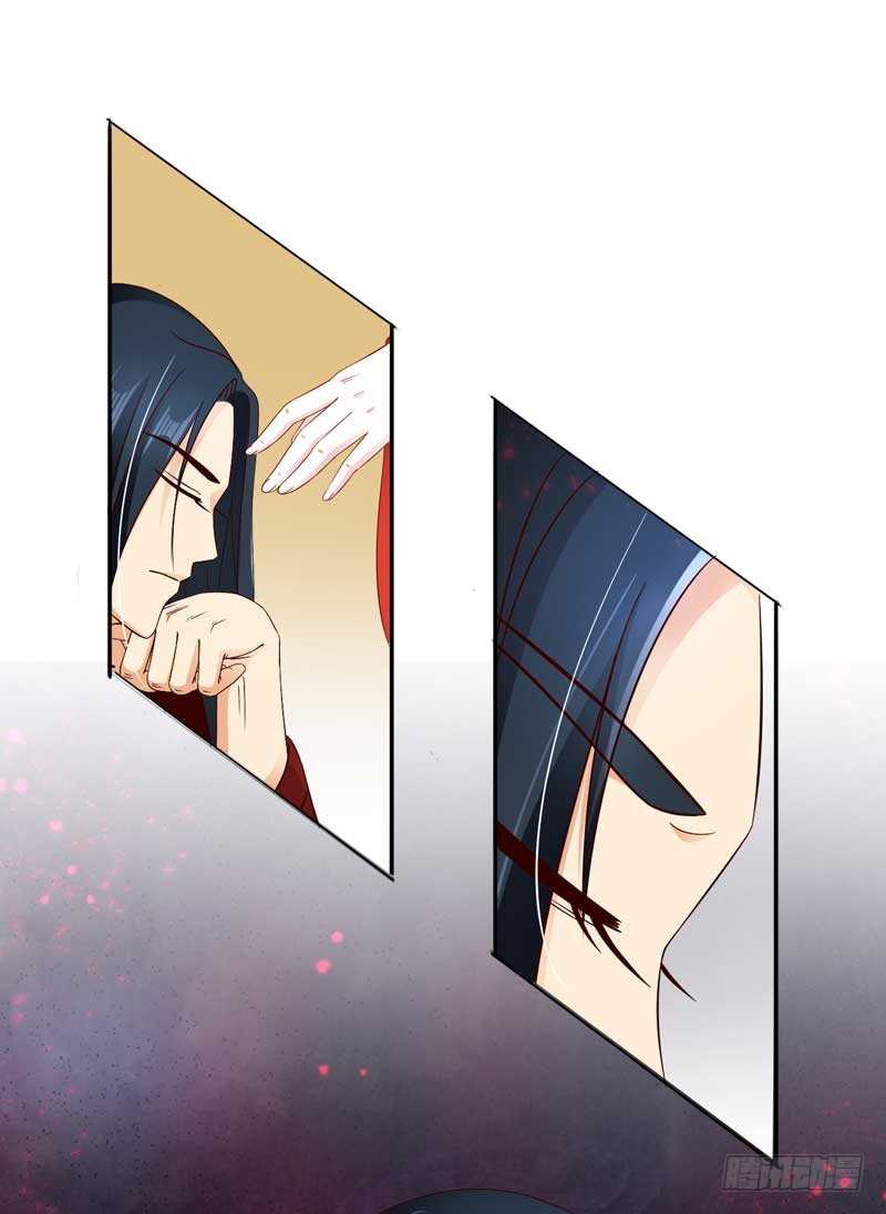 017.新婚之夜很精彩-第17话