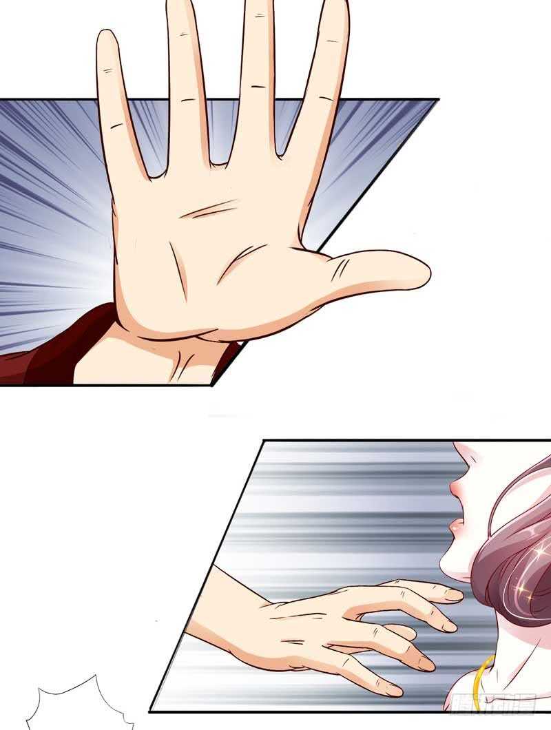 017.新婚之夜很精彩-第17话