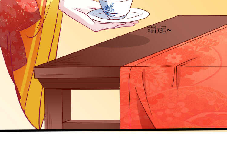 019.想逃婚(1/2)-第19话