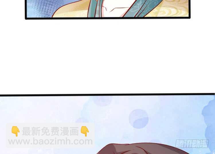 019.想逃婚(1/2)-第19话