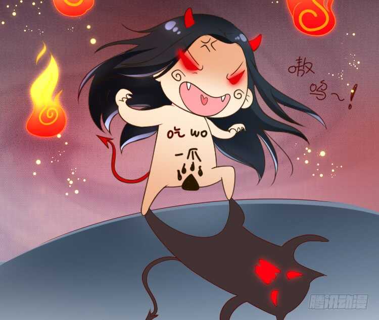 019.想逃婚(1/2)-第19话