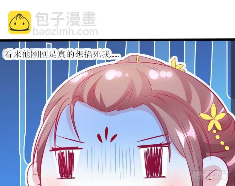 019.想逃婚(1/2)-第19话