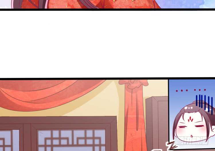 019.想逃婚(1/2)-第19话