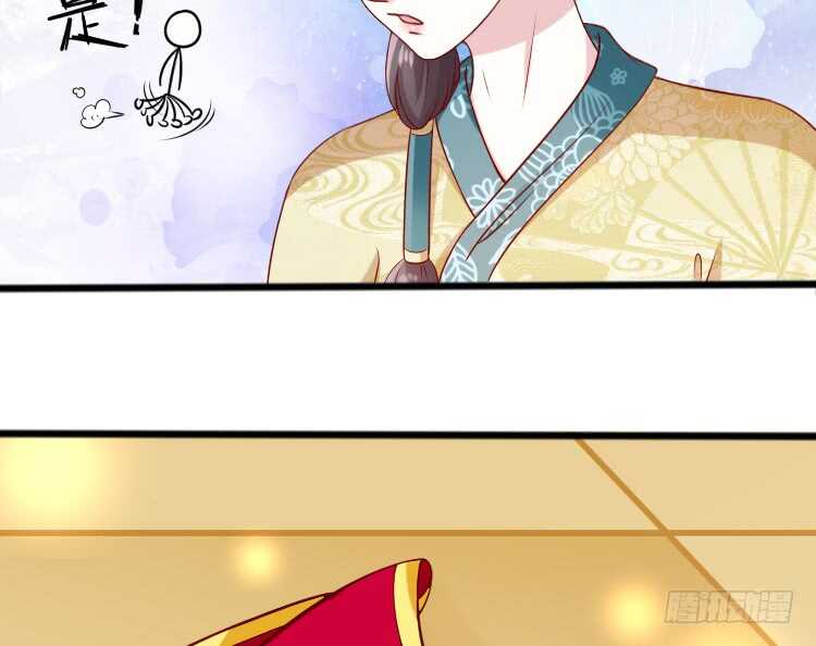 019.想逃婚(1/2)-第19话