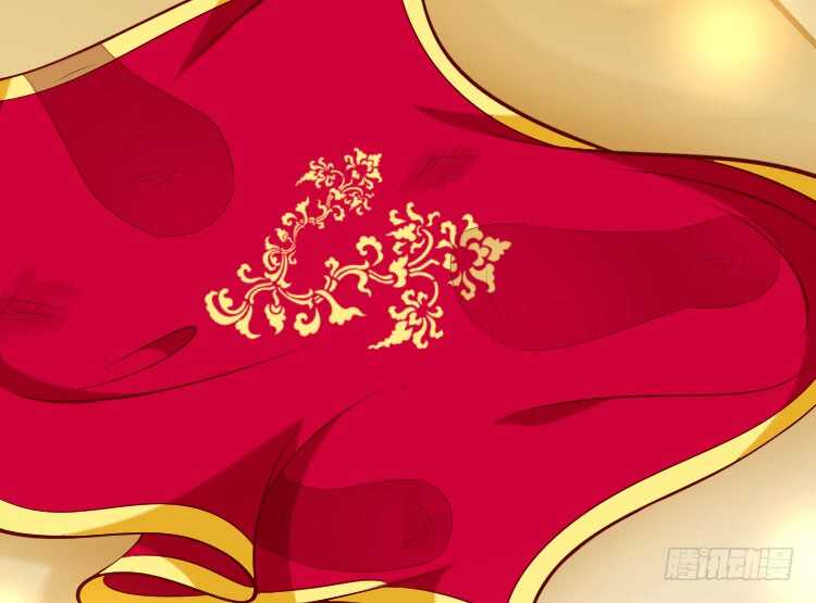 019.想逃婚(1/2)-第19话