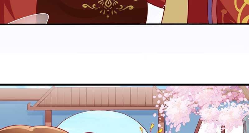 021 推销面膜(1/2)-第21话