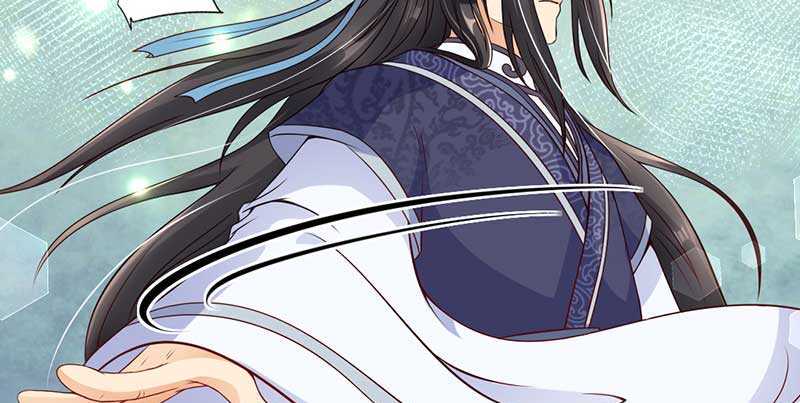 021 推销面膜(1/2)-第21话