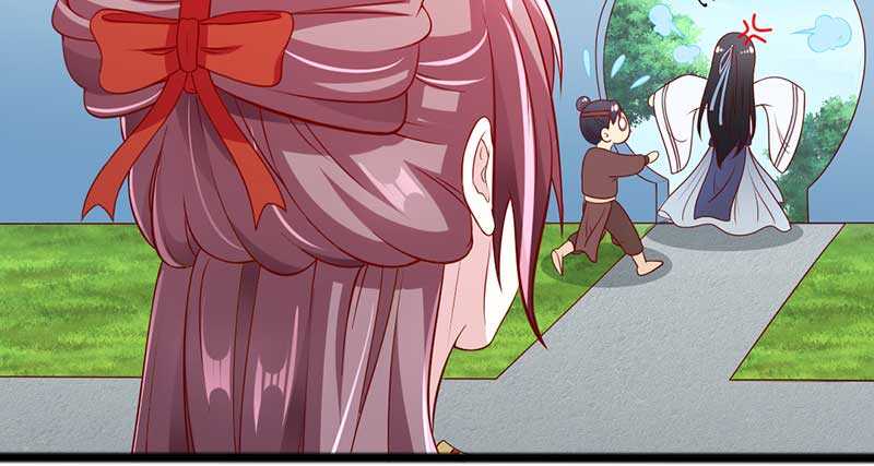 021 推销面膜(1/2)-第21话