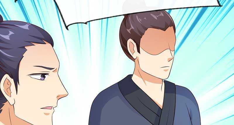 021 推销面膜(1/2)-第21话