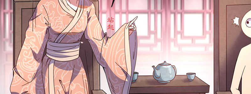 023 问问大家的意见(1/2)-第23话