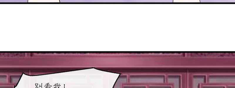 023 问问大家的意见(1/2)-第23话