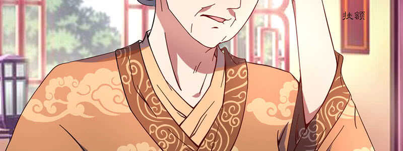 023 问问大家的意见(1/2)-第23话