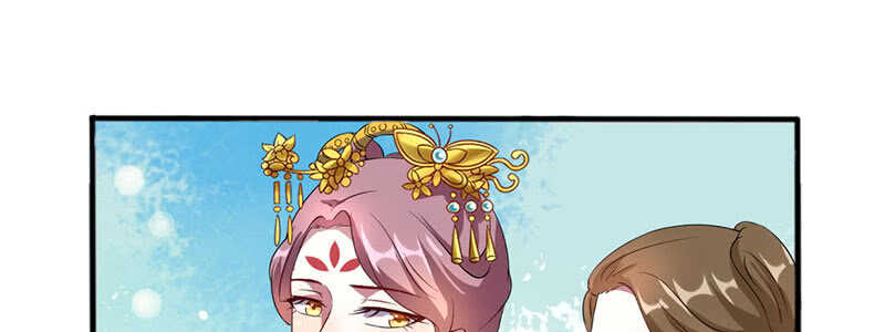 027 王爷有何贵干(1/2)-第27话