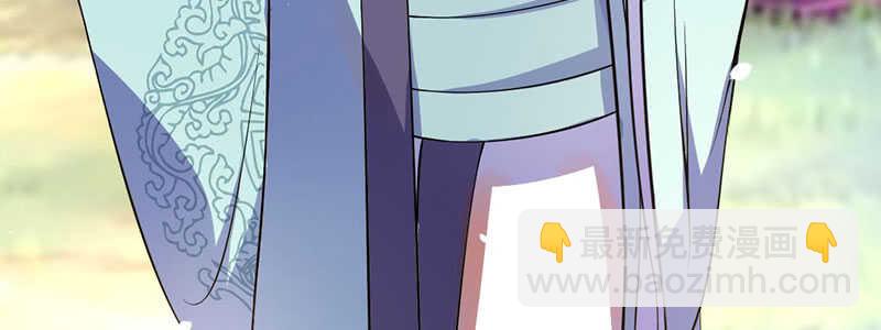 027 王爷有何贵干(1/2)-第27话