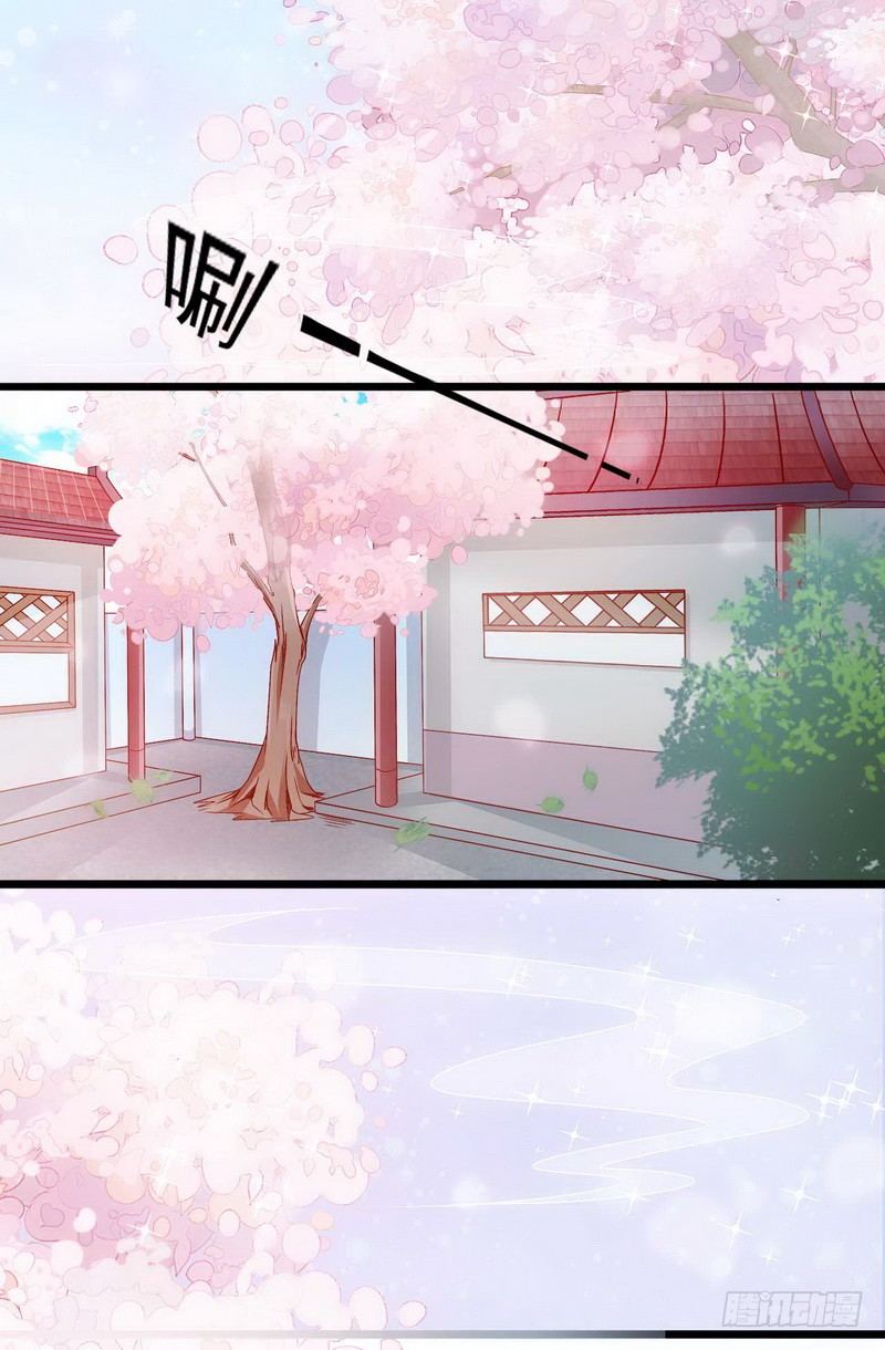 005.贱人就是矫情-第5话