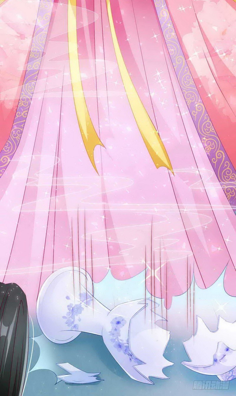 005.贱人就是矫情-第5话