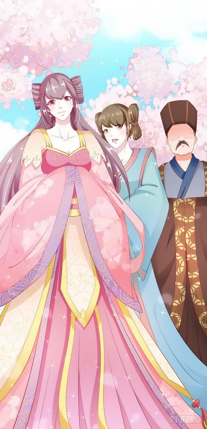 005.贱人就是矫情-第5话