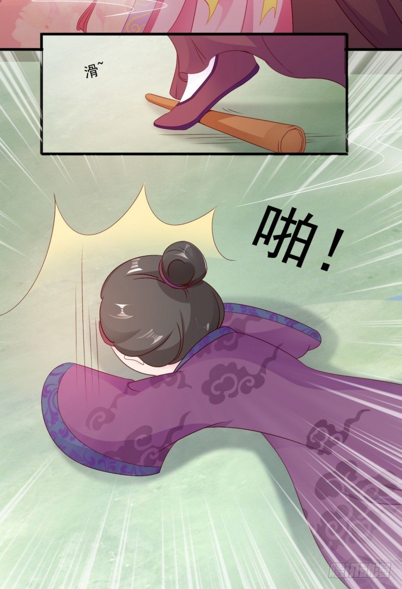 007.泼妇当街撒泼-第7话