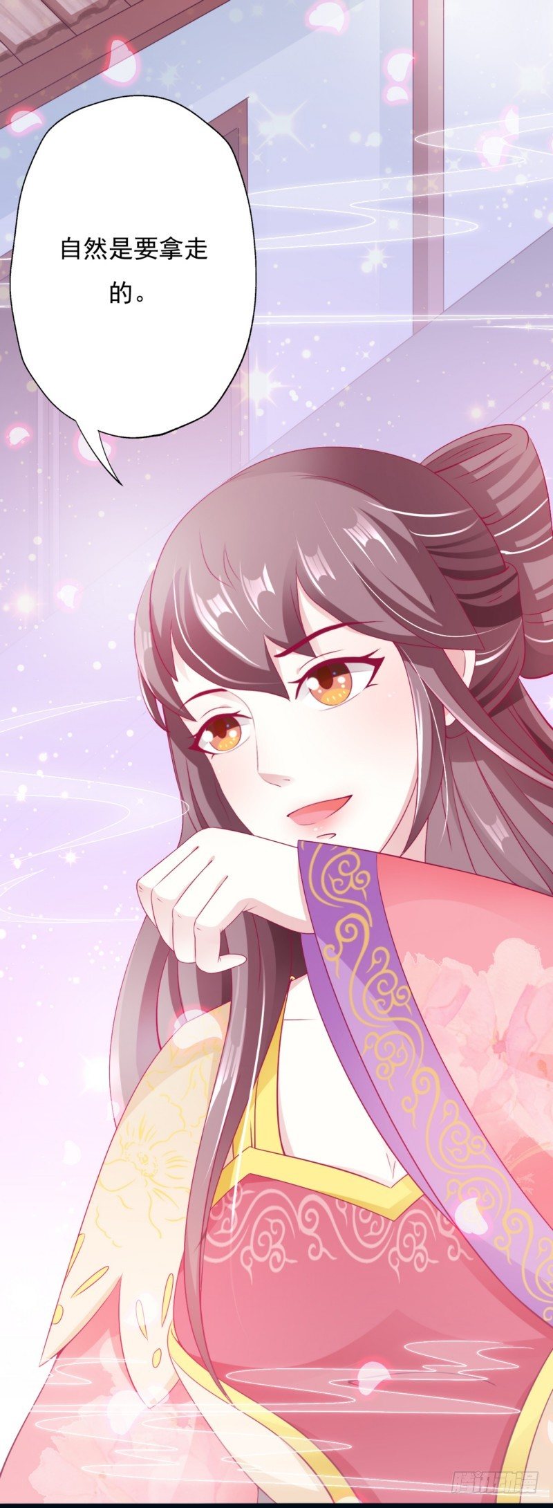 007.泼妇当街撒泼-第7话