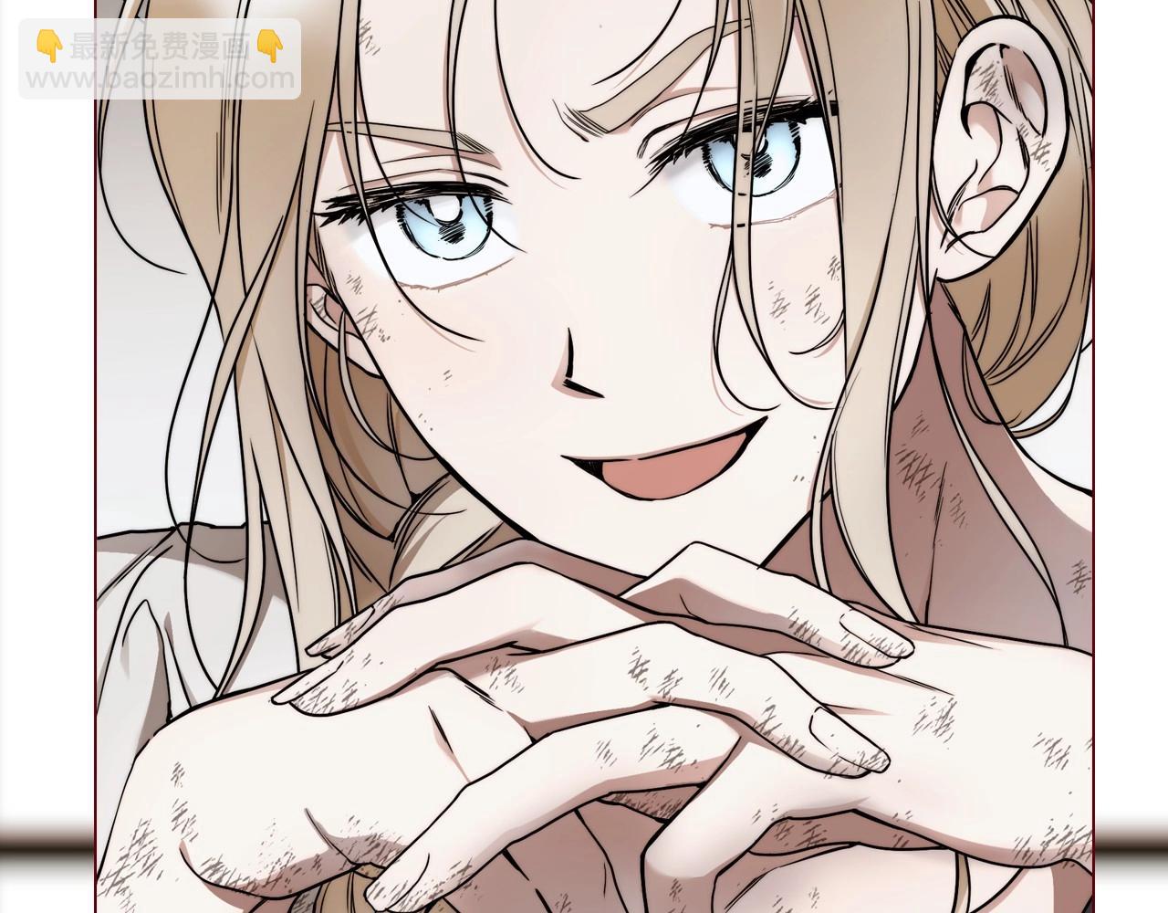 序章 比起爱还是征服欲更有用-第1话