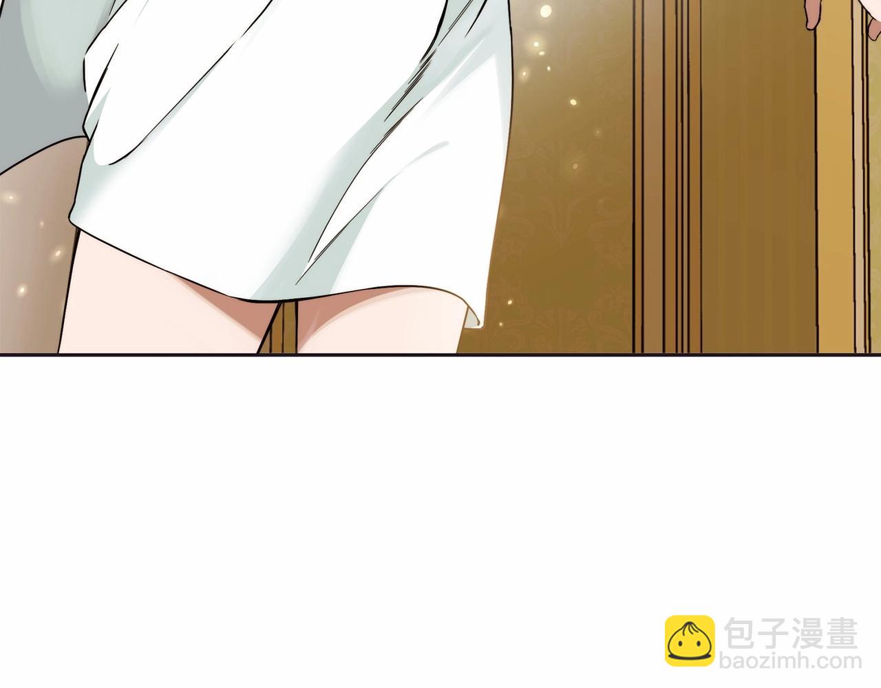 第10话 不成熟的道歉(1/4)-第11话