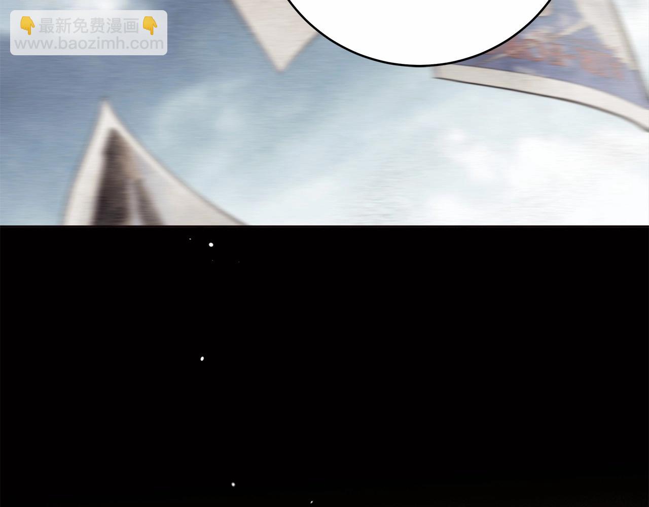 第12话 正反两面(1/4)-第13话