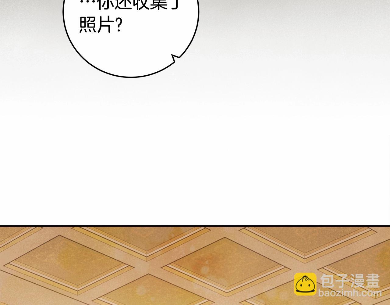 第12话 正反两面(1/4)-第13话