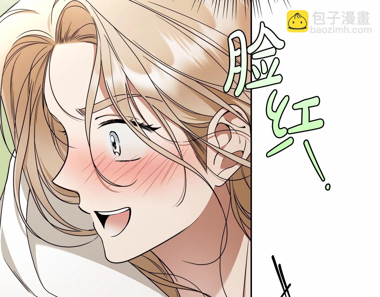 第12话 正反两面(1/4)-第13话