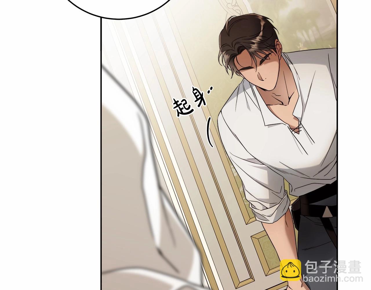 第12话 正反两面(1/4)-第13话