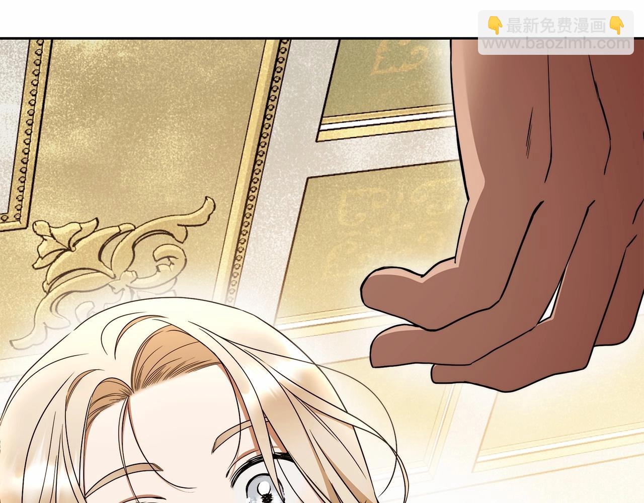 第12话 正反两面(1/4)-第13话