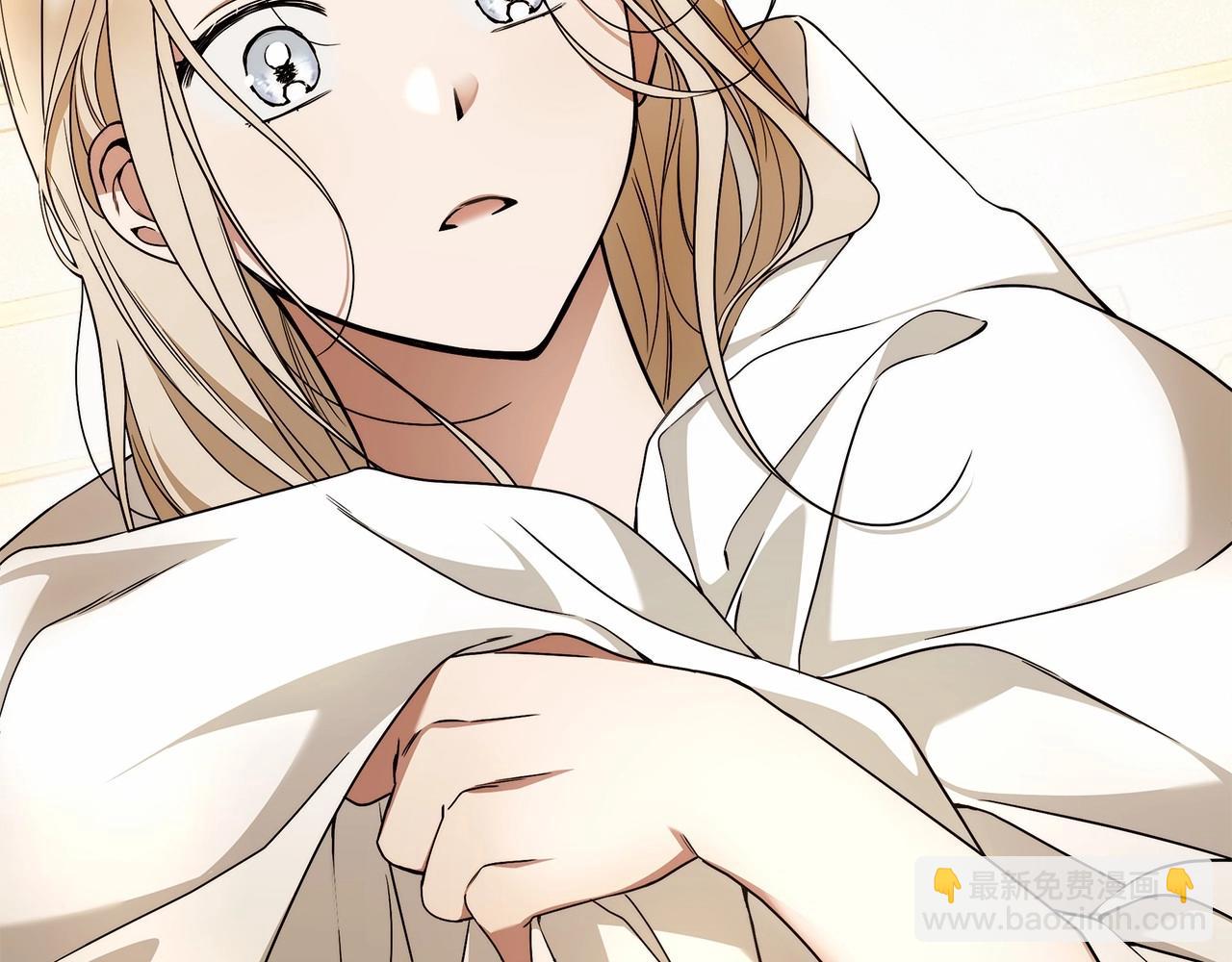 第12话 正反两面(1/4)-第13话