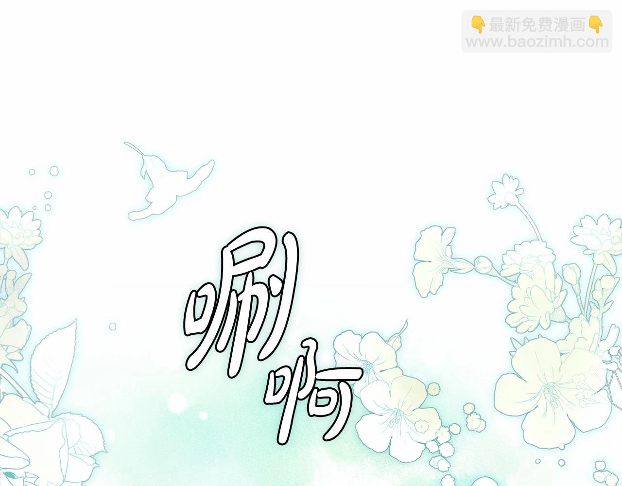 第12话 正反两面(1/4)-第13话