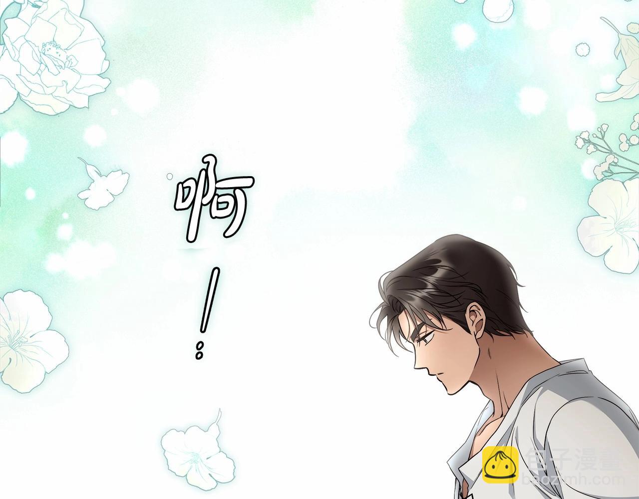 第12话 正反两面(1/4)-第13话