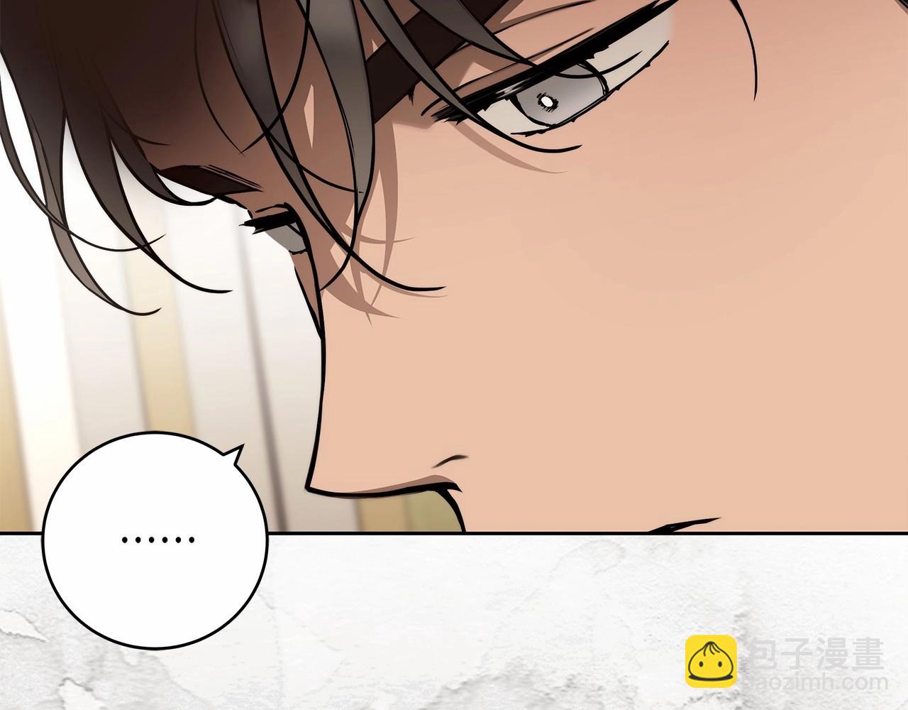 第12话 正反两面(1/4)-第13话