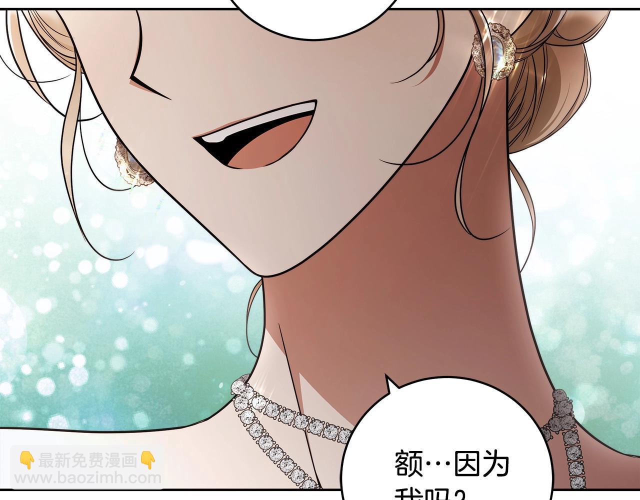 第14话 礼服与手铐(1/4)-第15话