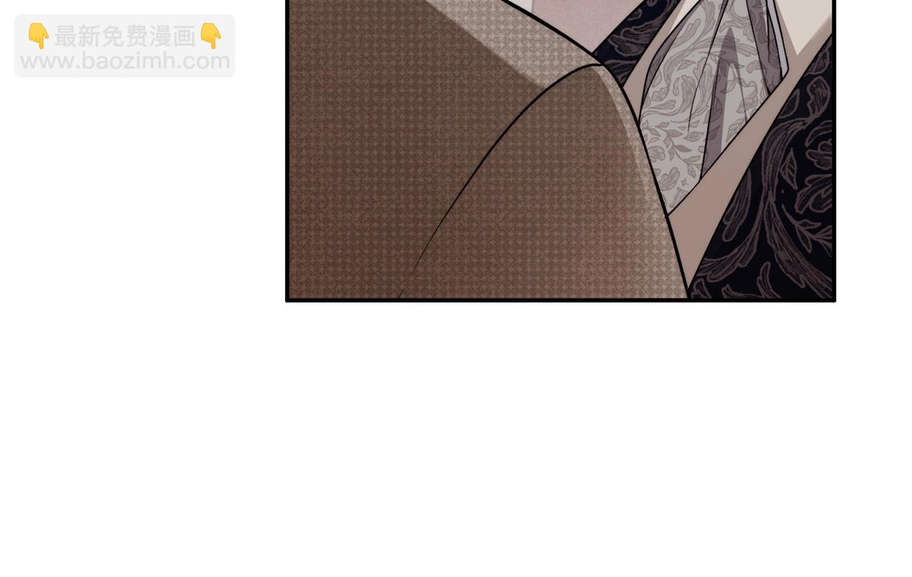 第14话 礼服与手铐(1/4)-第15话