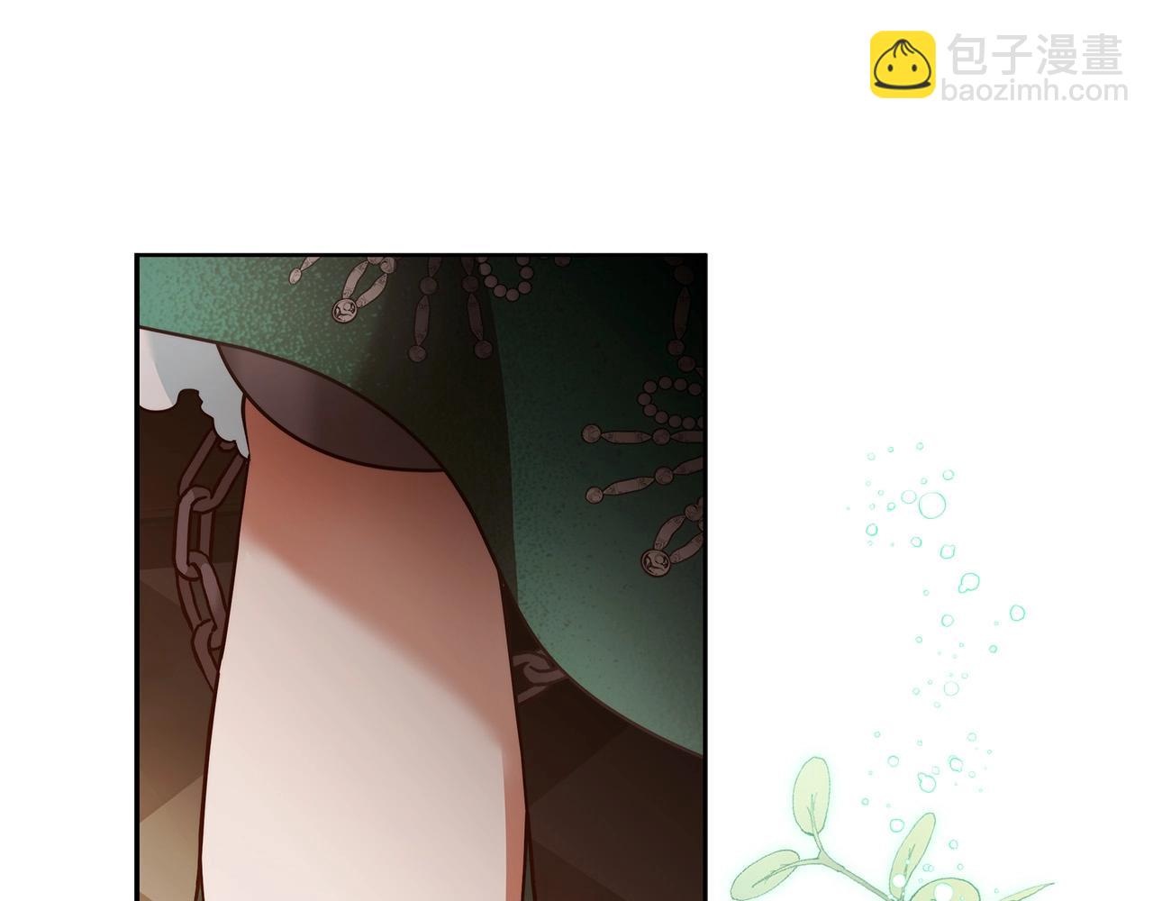 第14话 礼服与手铐(1/4)-第15话