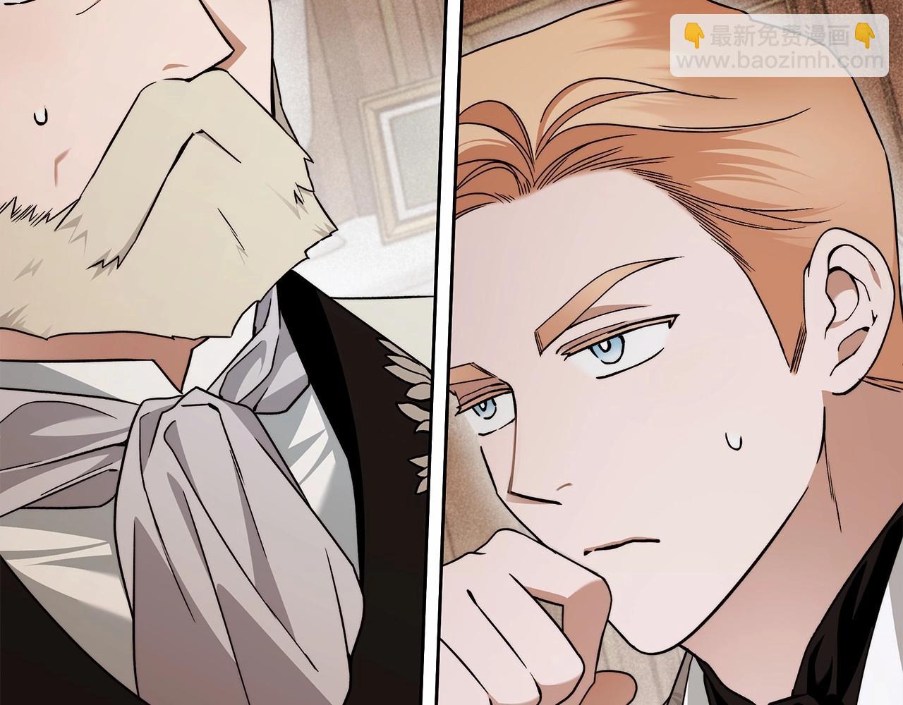 第16话 一环扣一环的算计(1/4)-第17话