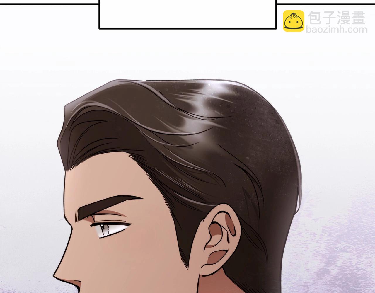 第16话 一环扣一环的算计(1/4)-第17话