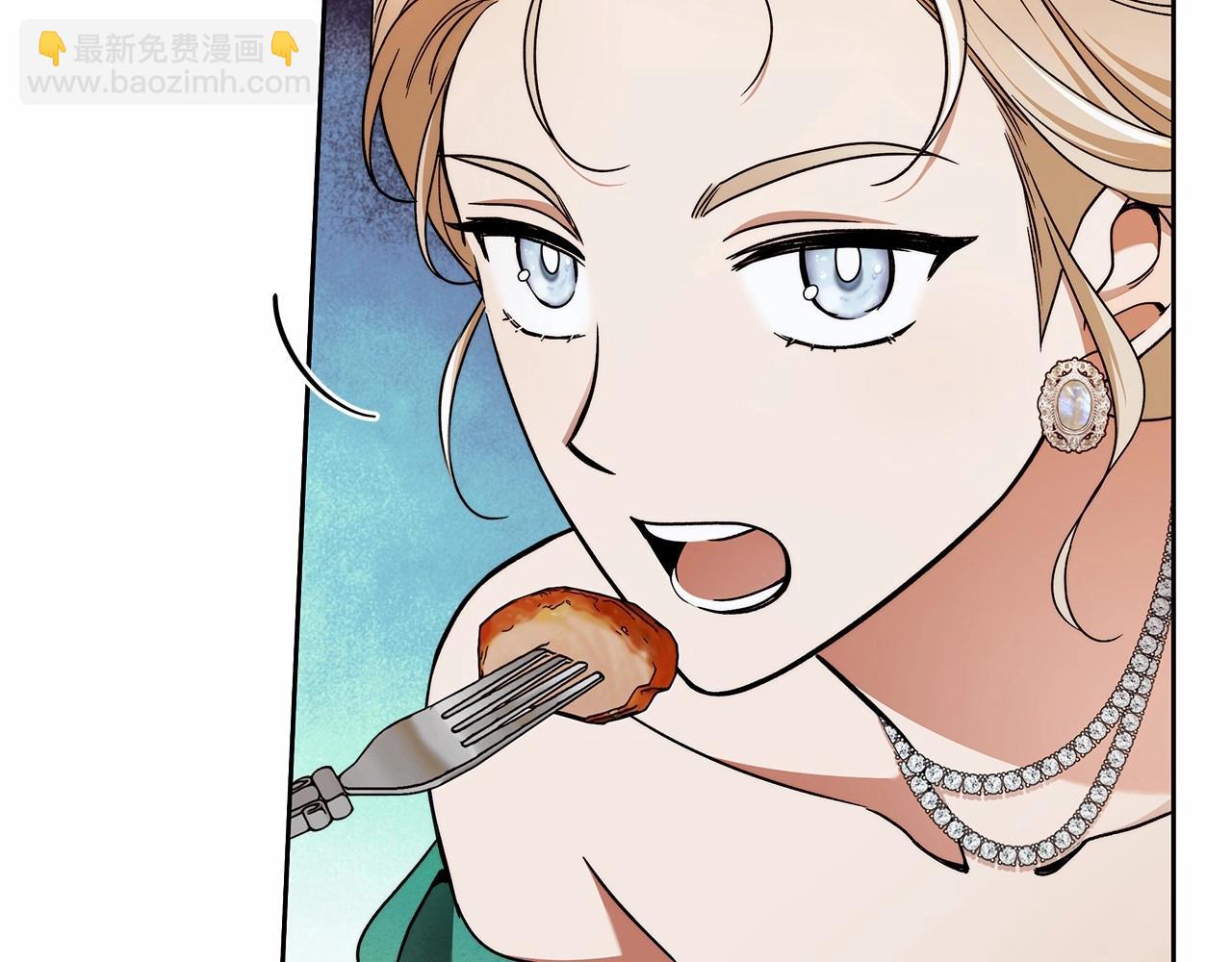 第16话 一环扣一环的算计(1/4)-第17话