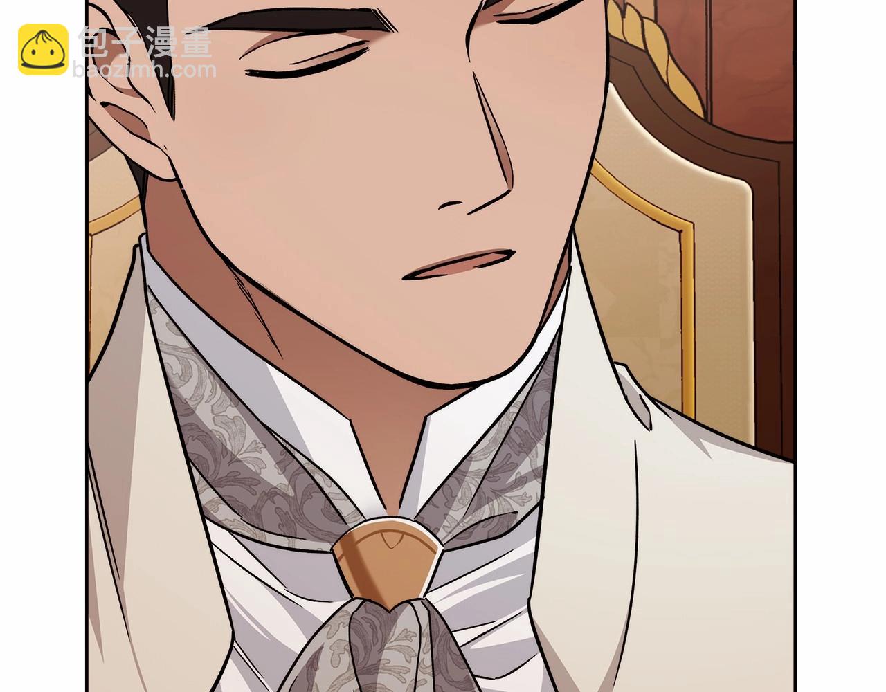 第16话 一环扣一环的算计(1/4)-第17话