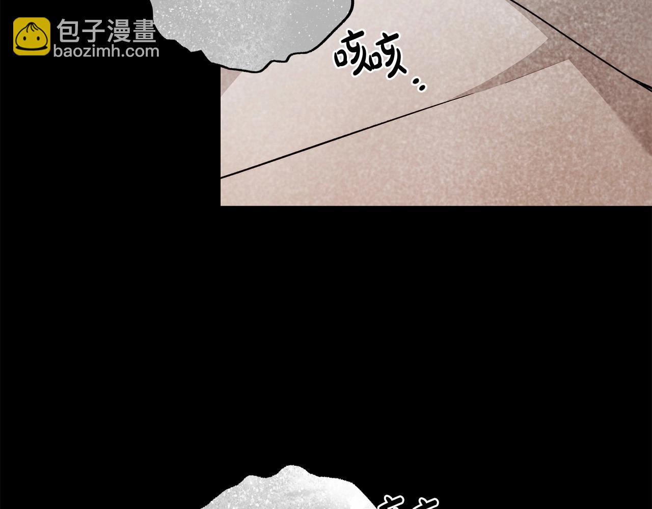 第18话 逐渐揭开的过往(1/4)-第19话