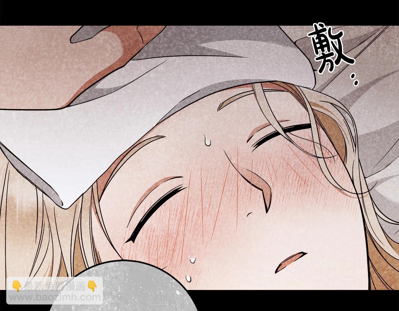 第18话 逐渐揭开的过往(1/4)-第19话