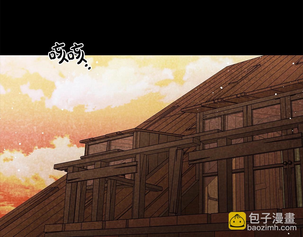 第18话 逐渐揭开的过往(1/4)-第19话