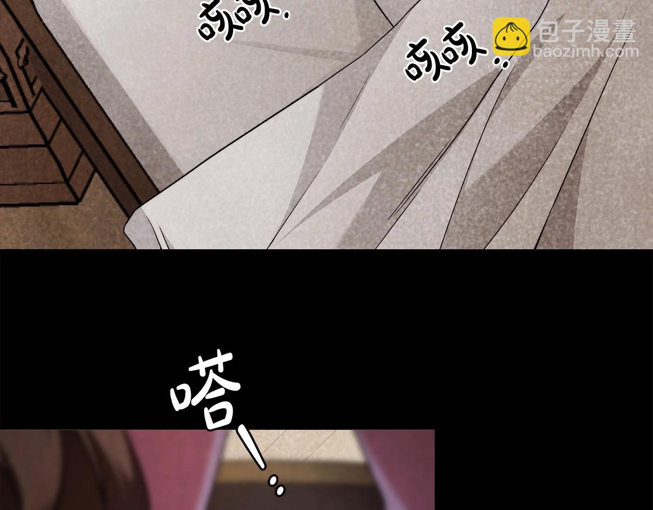 第18话 逐渐揭开的过往(1/4)-第19话