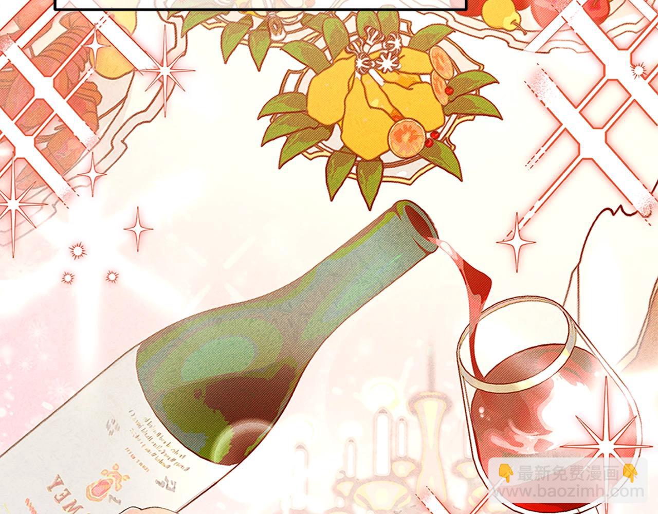 第2话 看守不可能是绅士(1/4)-第3话