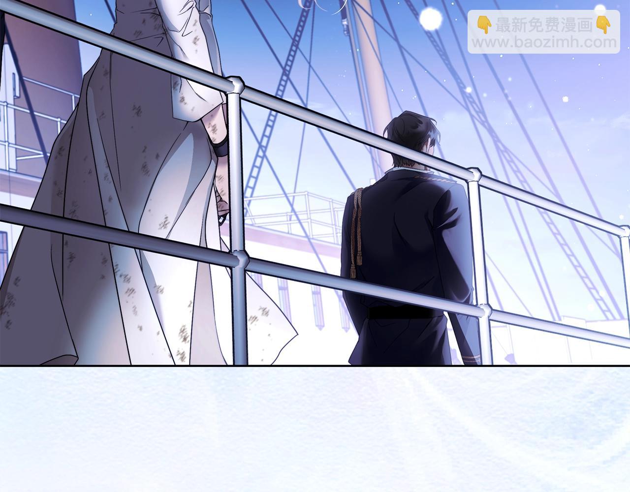 第2话 看守不可能是绅士(1/4)-第3话