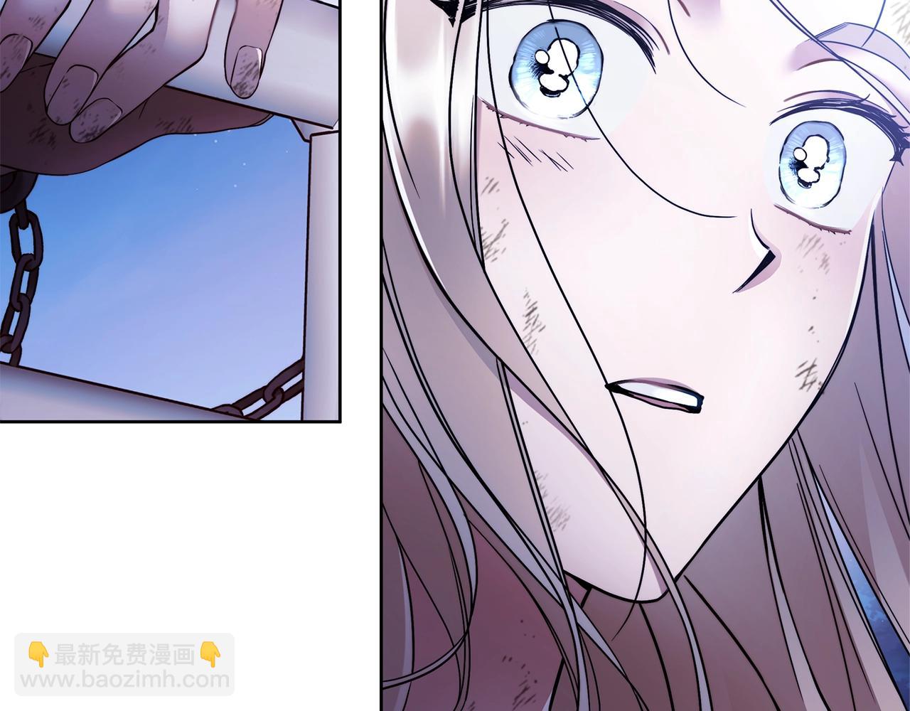 第2话 看守不可能是绅士(1/4)-第3话