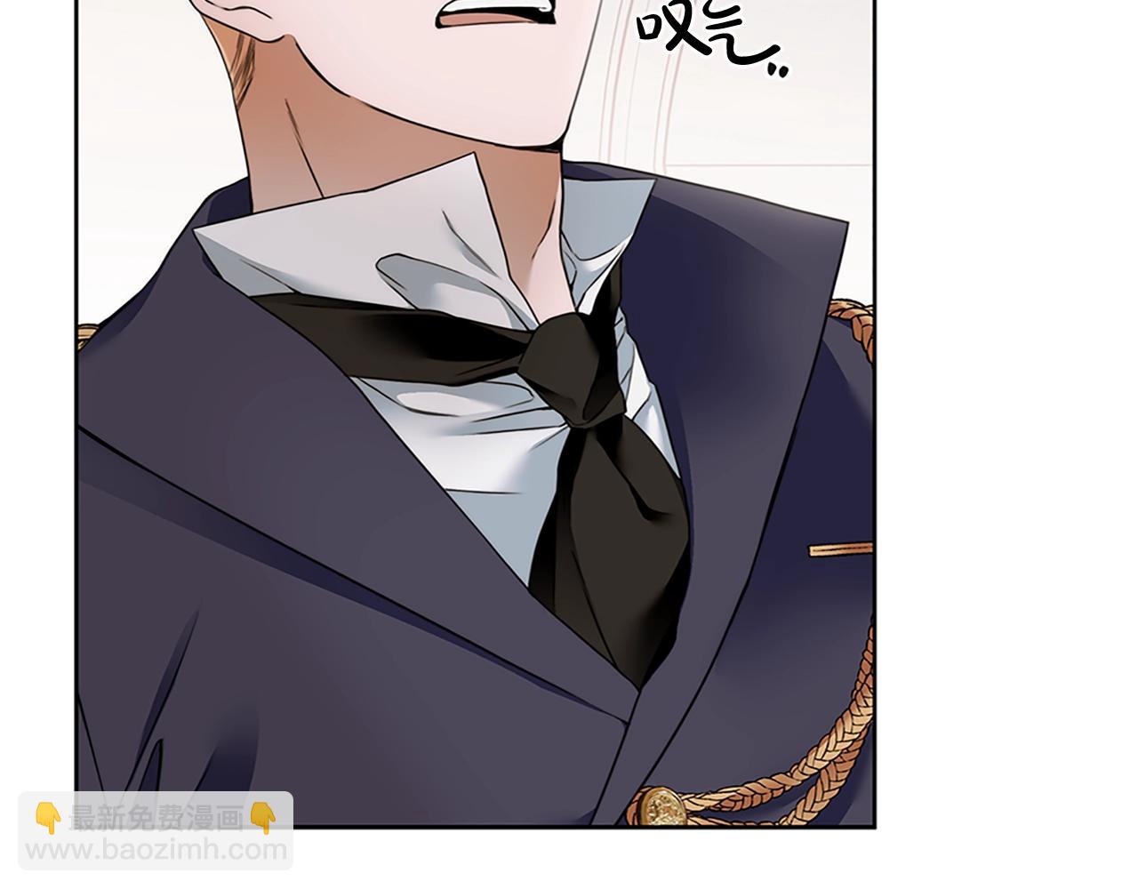 第2话 看守不可能是绅士(1/4)-第3话