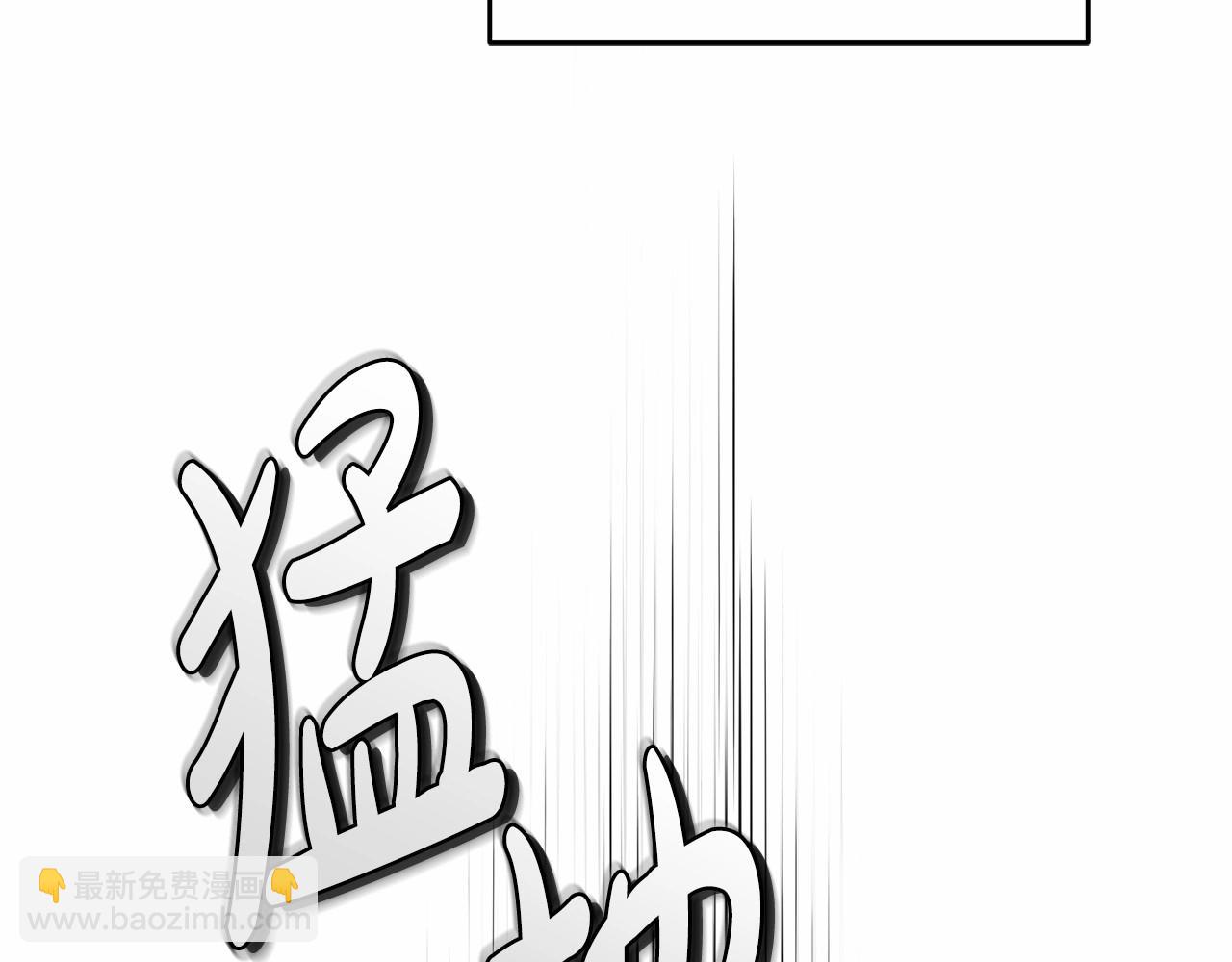 第20话 窥见一丝真心(1/4)-第21话